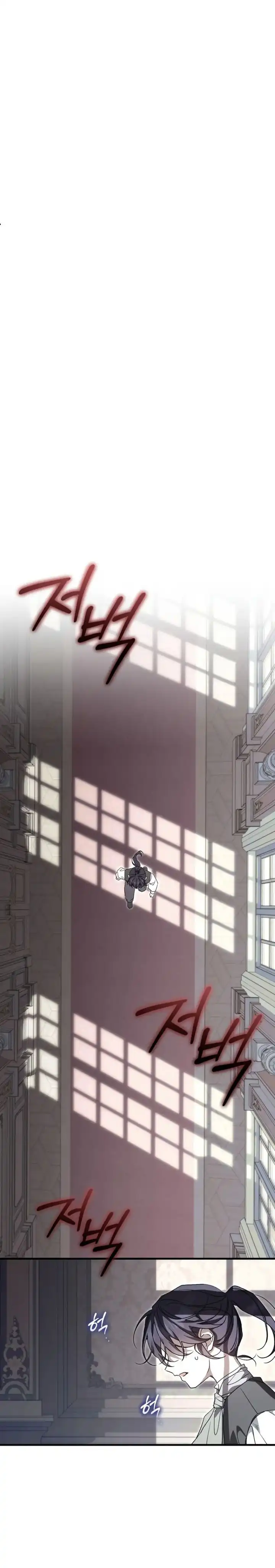 Baca Children of the Rune - Chapter 46 halaman 13