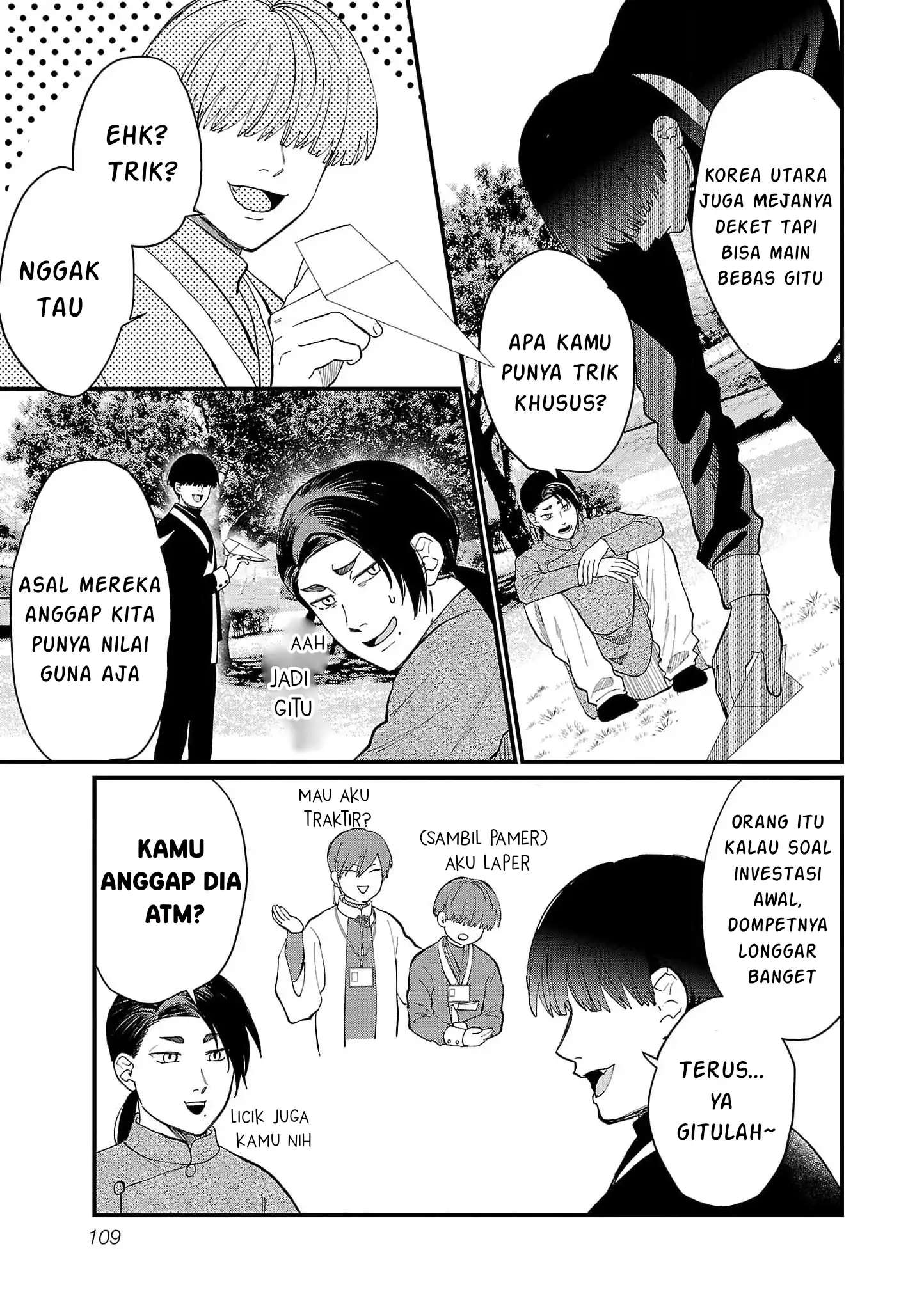 Chiseigaku Boys – Koku ga Salaryman ni natte Hataraku Kaisha Chapter 18 page 20