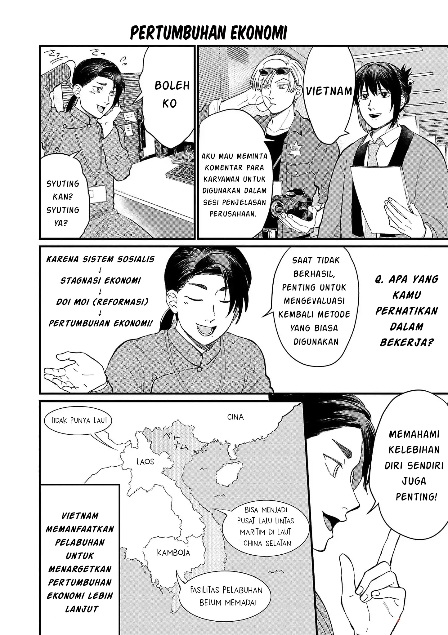 Chiseigaku Boys – Koku ga Salaryman ni natte Hataraku Kaisha Chapter 18 page 22