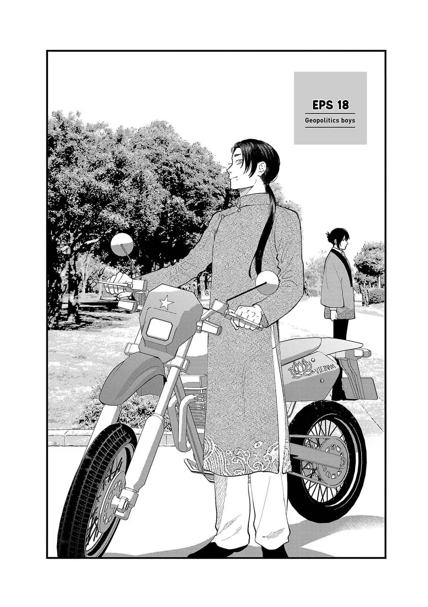 Chiseigaku Boys – Koku ga Salaryman ni natte Hataraku Kaisha Chapter 18 page 6