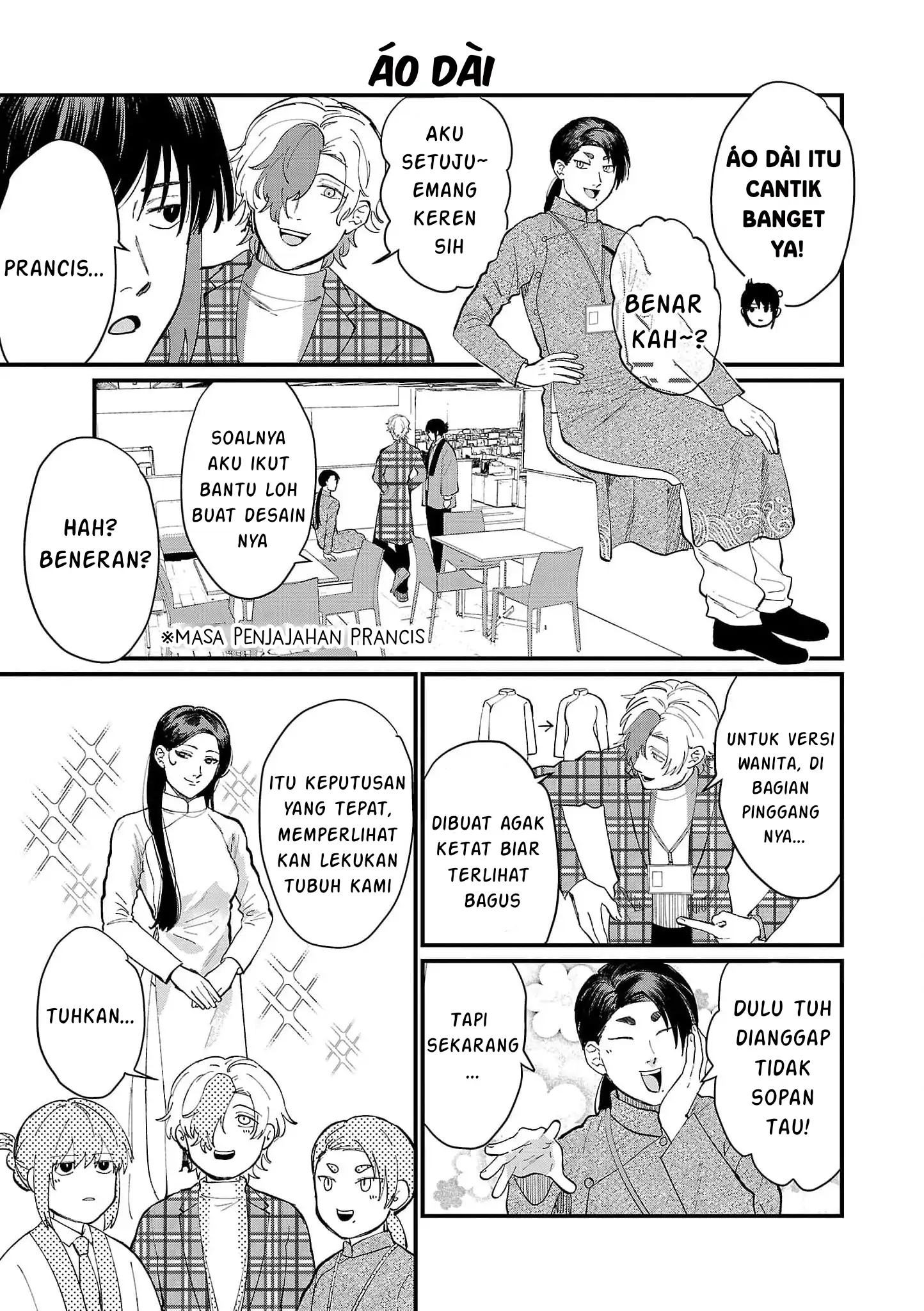 Chiseigaku Boys – Koku ga Salaryman ni natte Hataraku Kaisha Chapter 18 page 8