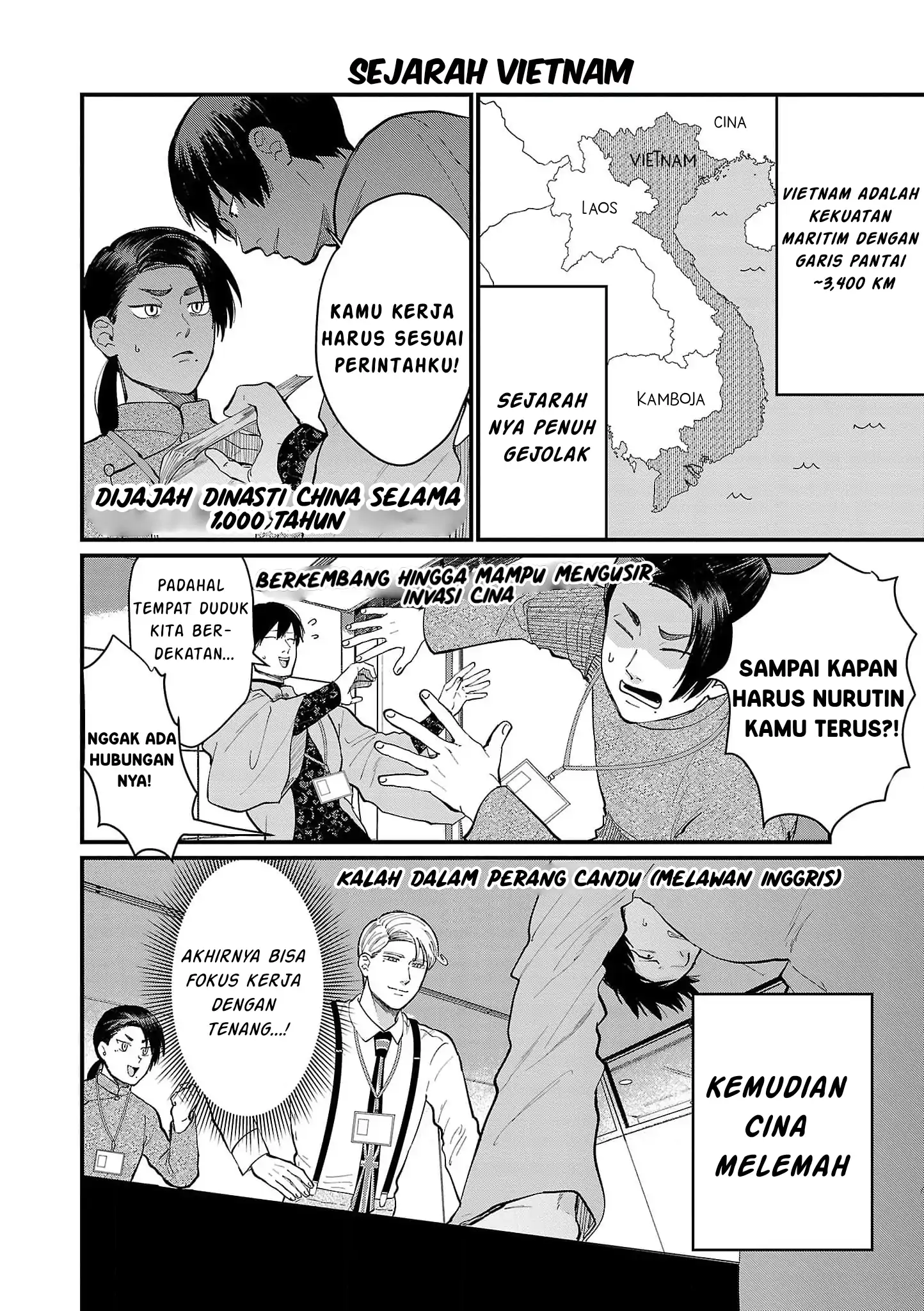 Chiseigaku Boys – Koku ga Salaryman ni natte Hataraku Kaisha Chapter 18 page 10