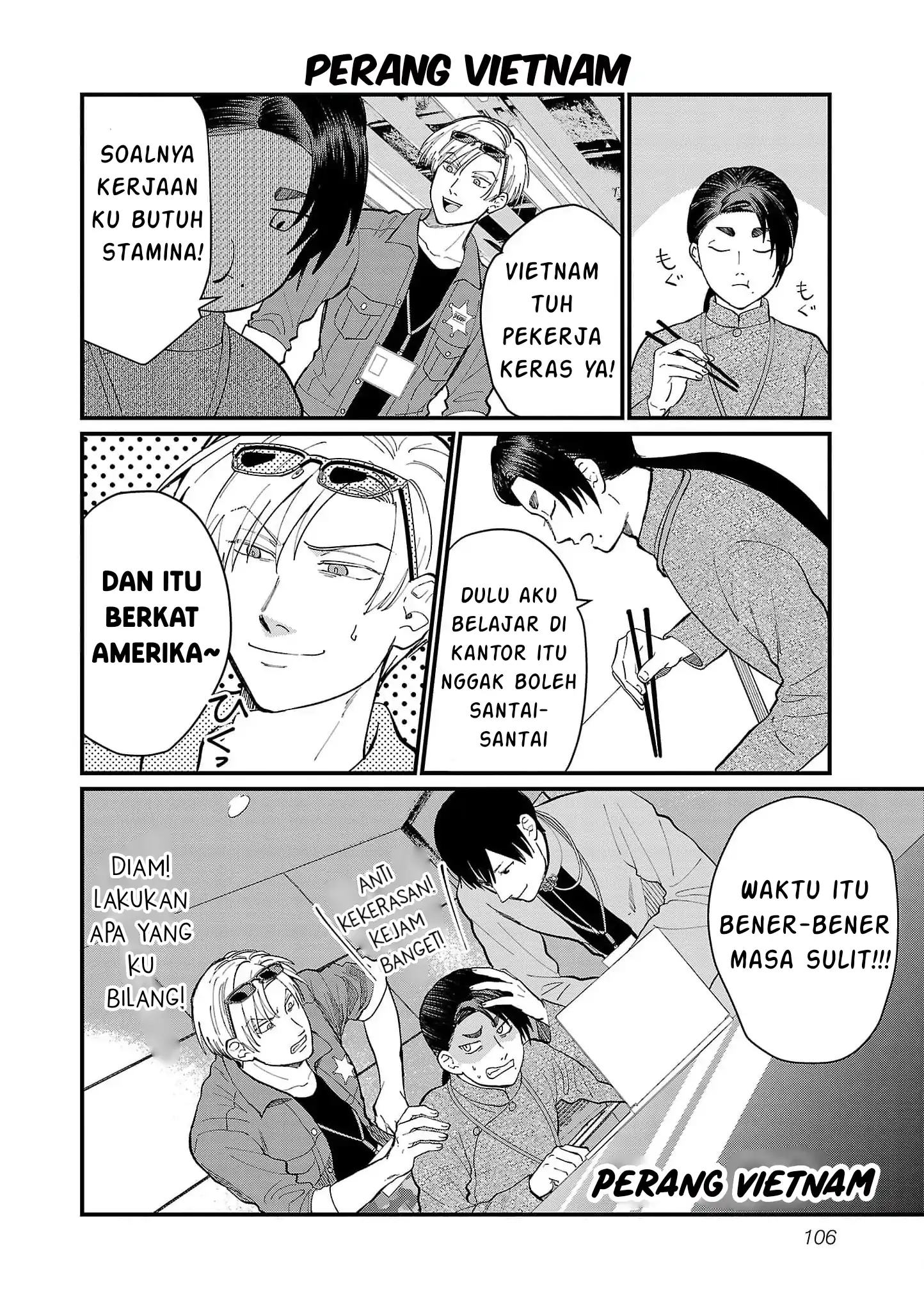 Chiseigaku Boys – Koku ga Salaryman ni natte Hataraku Kaisha Chapter 18 page 14