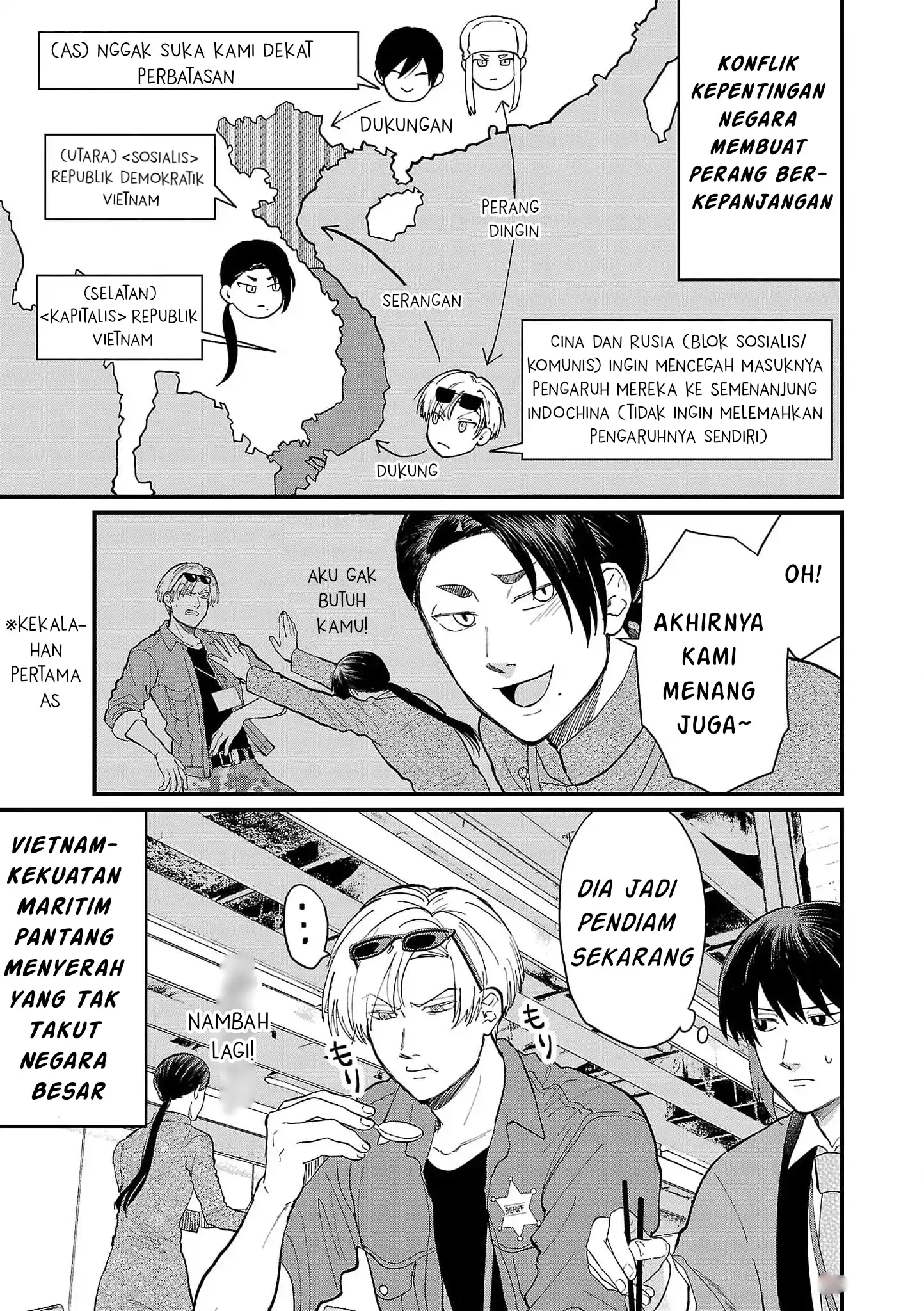 Chiseigaku Boys – Koku ga Salaryman ni natte Hataraku Kaisha Chapter 18 page 16
