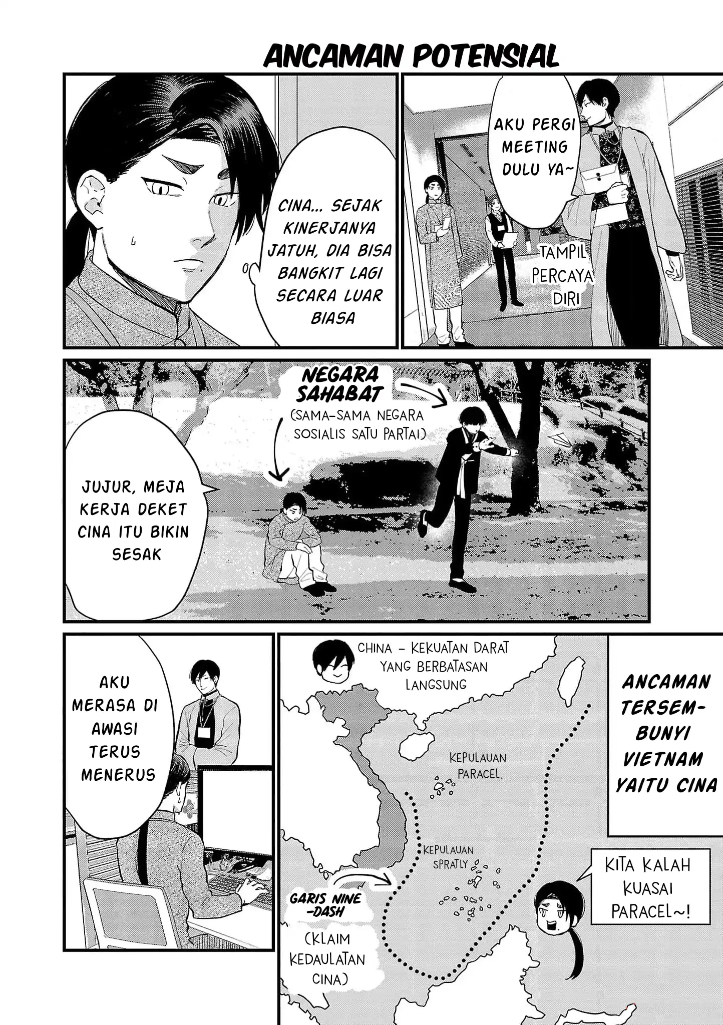 Chiseigaku Boys – Koku ga Salaryman ni natte Hataraku Kaisha Chapter 18 page 18
