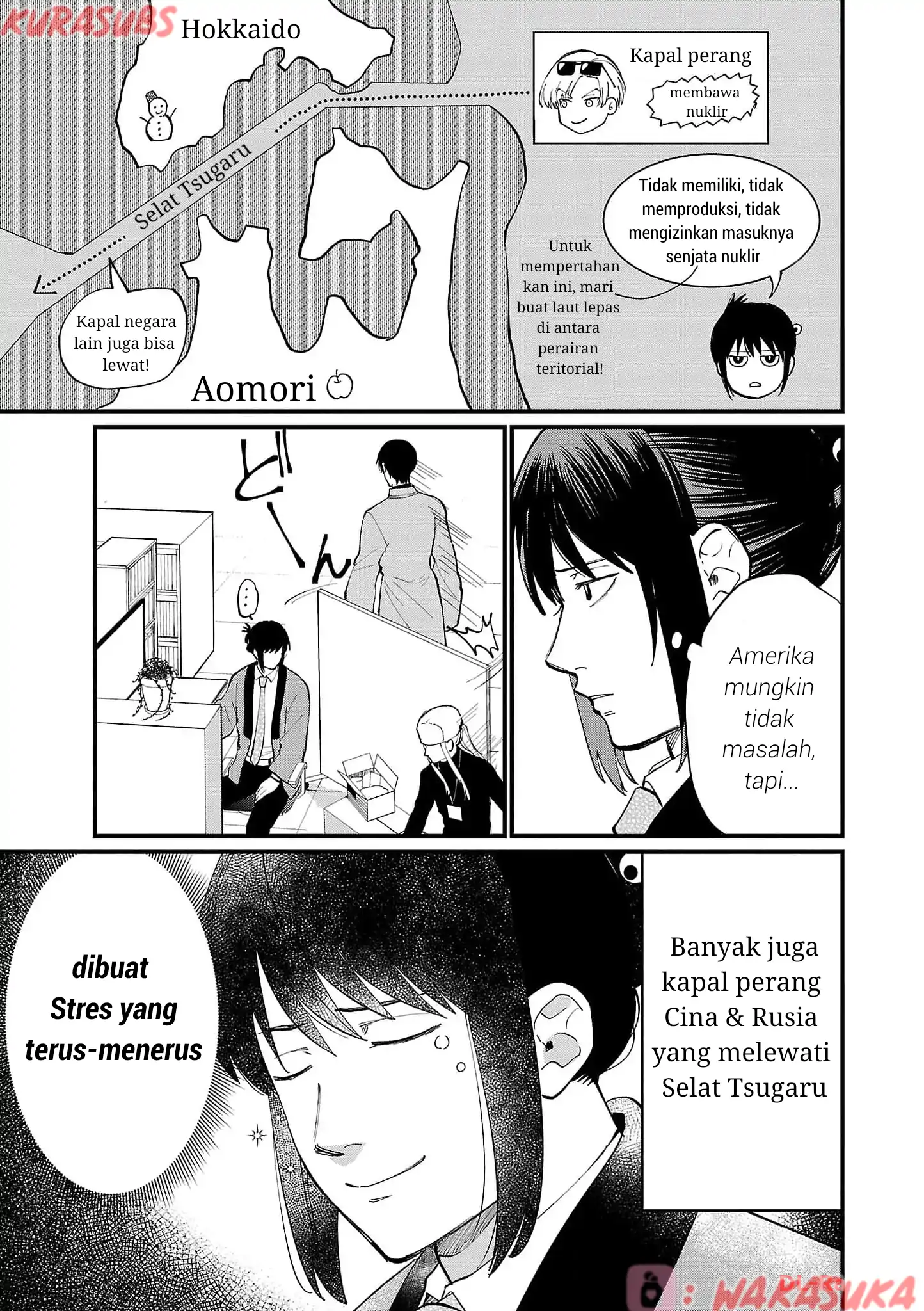 Chiseigaku Boys – Koku ga Salaryman ni natte Hataraku Kaisha Chapter 19 page 22