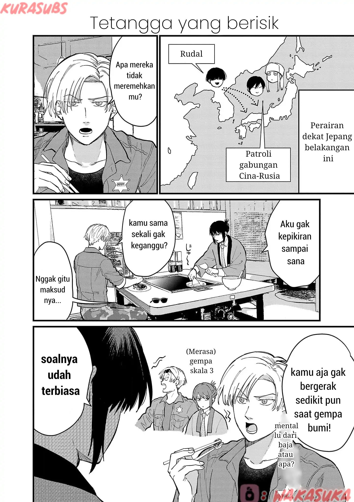 Chiseigaku Boys – Koku ga Salaryman ni natte Hataraku Kaisha Chapter 19 page 24