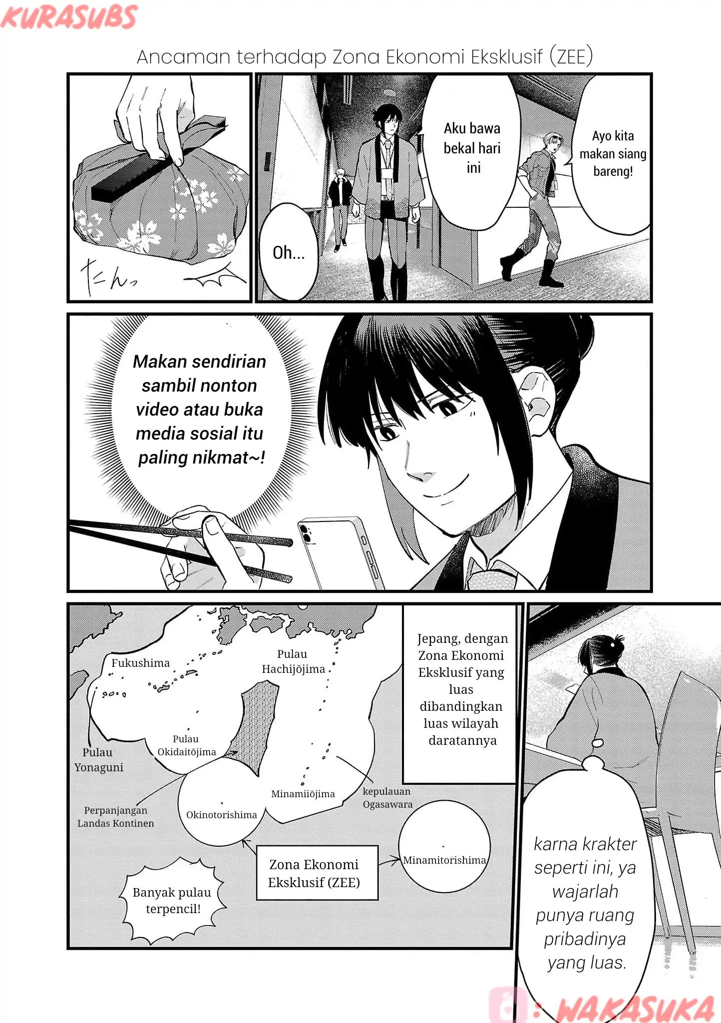 Chiseigaku Boys – Koku ga Salaryman ni natte Hataraku Kaisha Chapter 19 page 12