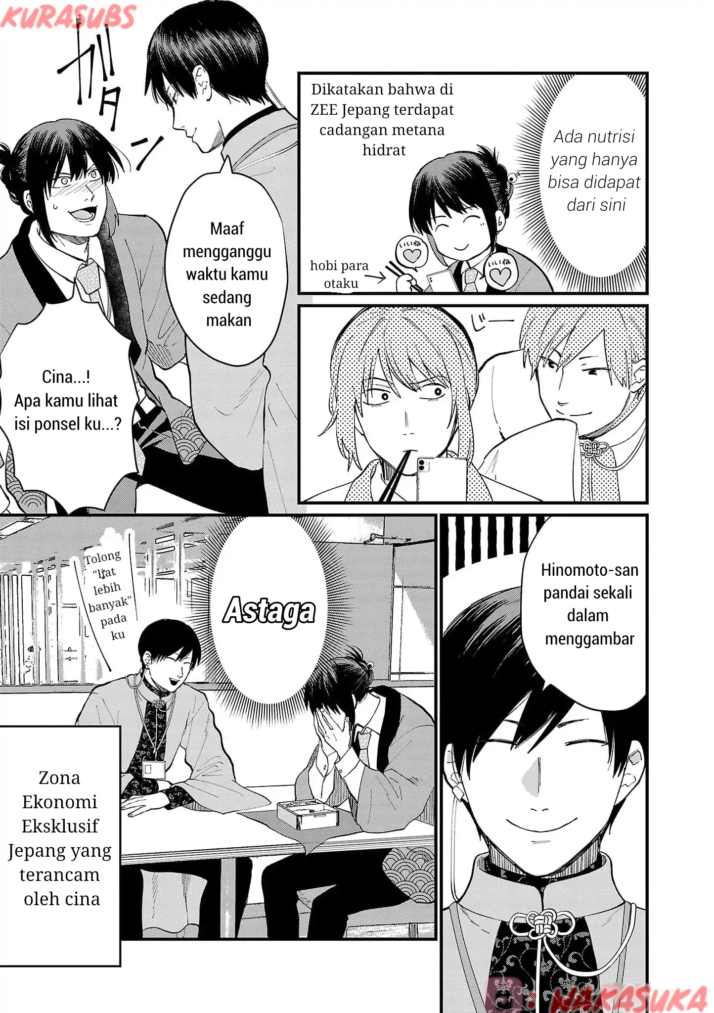 Chiseigaku Boys – Koku ga Salaryman ni natte Hataraku Kaisha Chapter 19 page 14