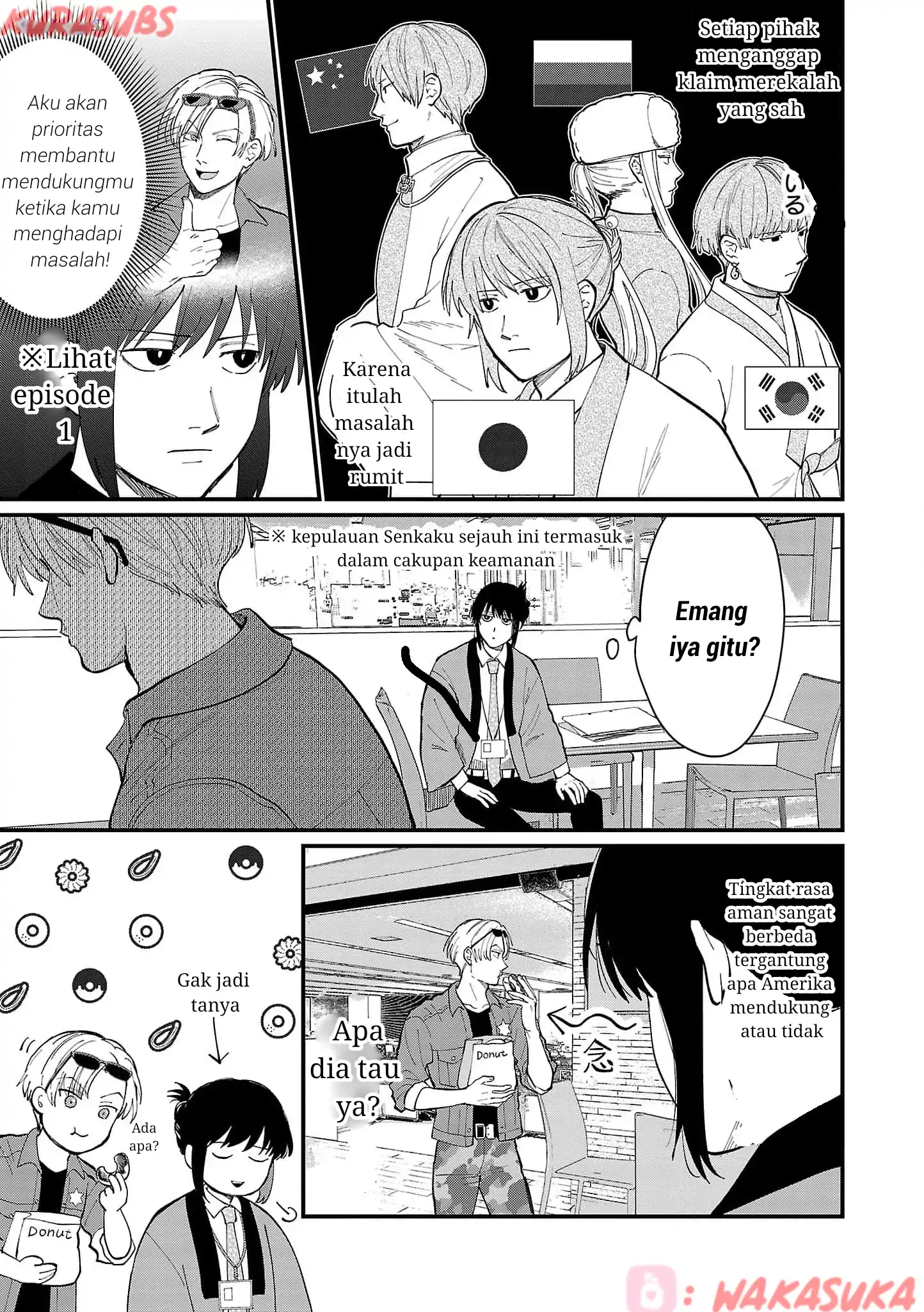 Chiseigaku Boys – Koku ga Salaryman ni natte Hataraku Kaisha Chapter 19 page 18