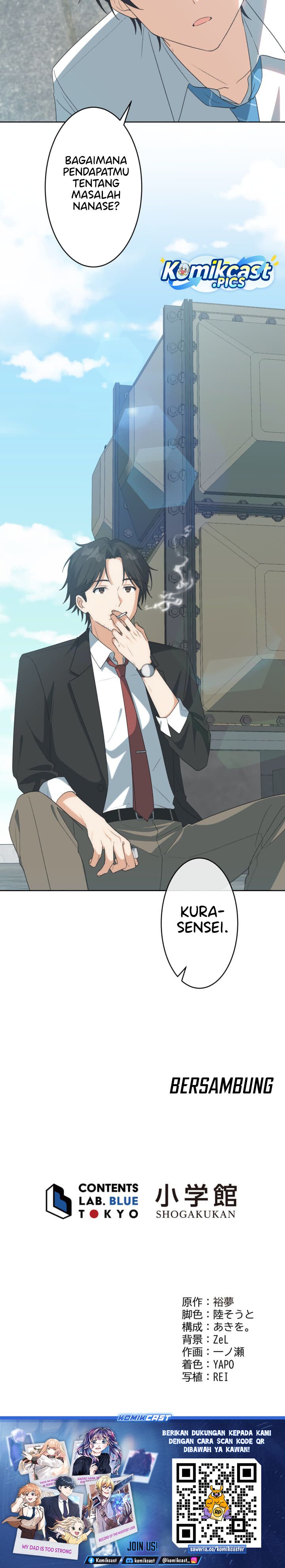Chitose-kun wa Ramune Bin no Naka (Webtoon) Chapter 03 page 70