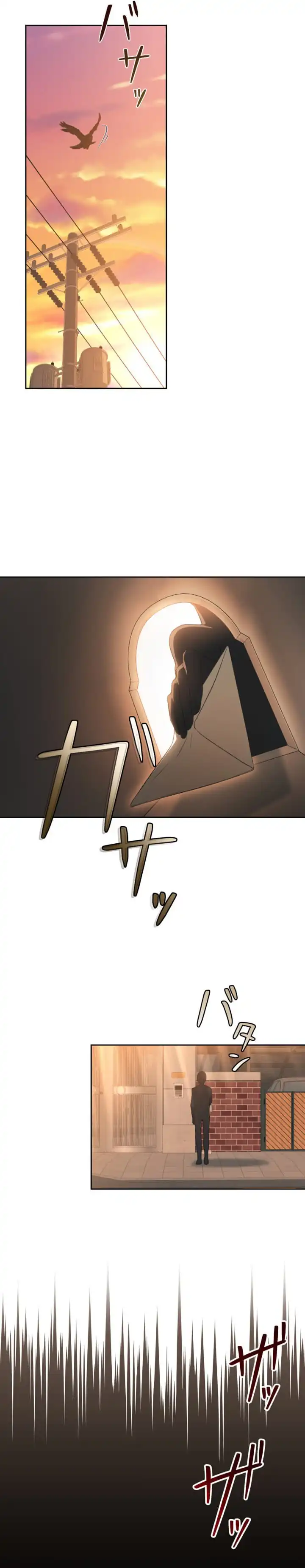 Baca Chitose-kun wa Ramune Bin no Naka (Webtoon) - Chapter 08 halaman 28