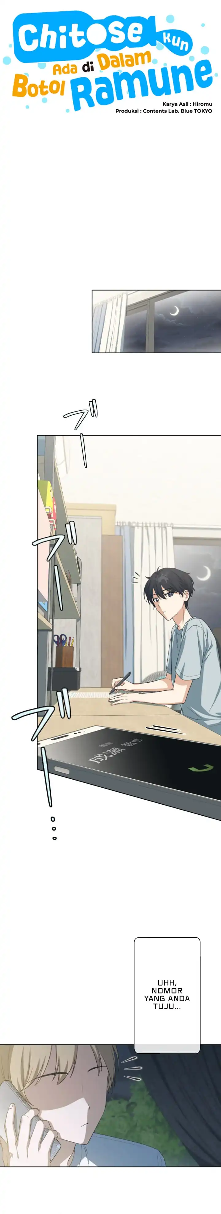 Baca Chitose-kun wa Ramune Bin no Naka (Webtoon) - Chapter 09 halaman 12