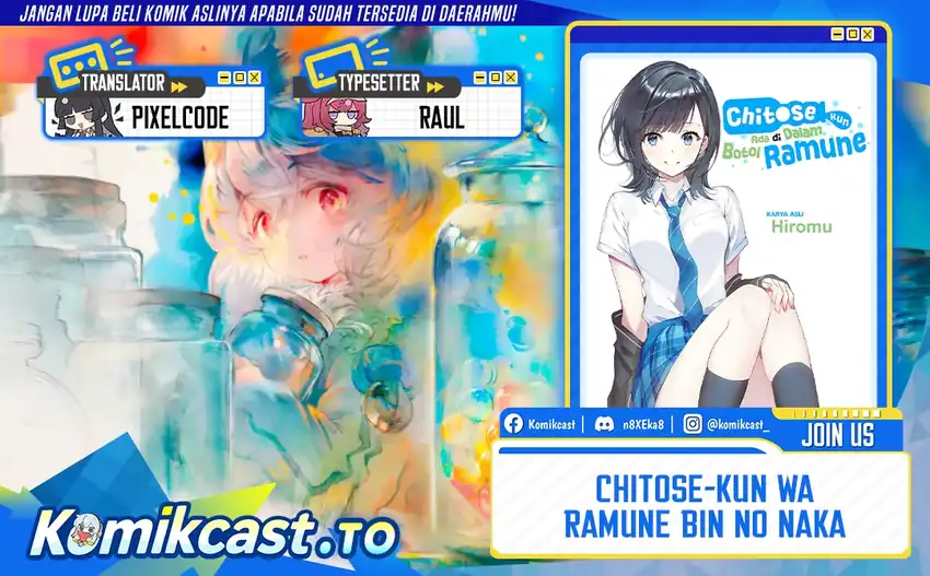 Baca Chitose-kun wa Ramune Bin no Naka (Webtoon) - Chapter 10 halaman 1