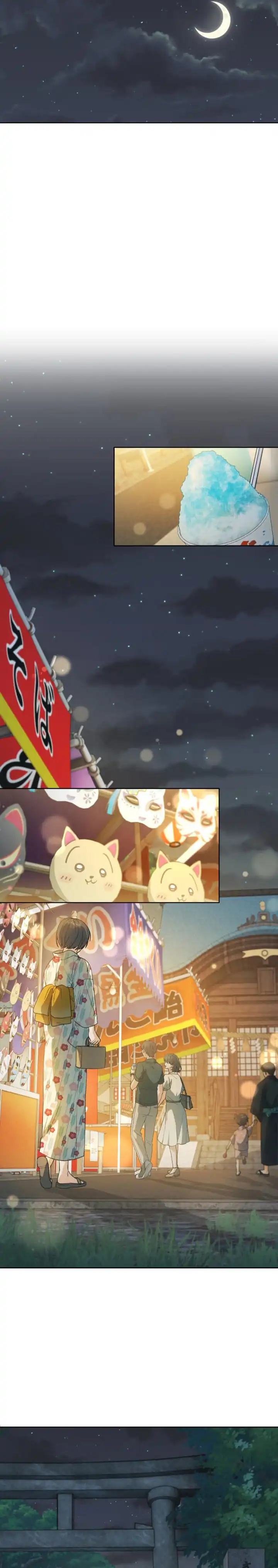 Baca Chitose-kun wa Ramune Bin no Naka (Webtoon) - Chapter 11 halaman 20