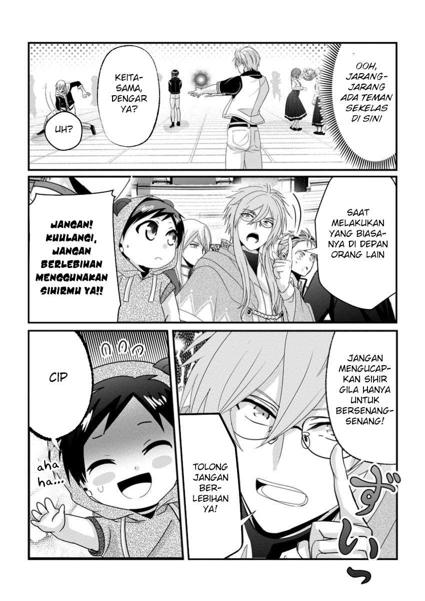 Baca Chittai Ore no Makikomare Isekai Seikatsu - Chapter 19 halaman 17