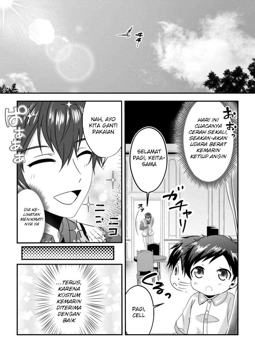 Baca Chittai Ore no Makikomare Isekai Seikatsu - Chapter 19 halaman 2