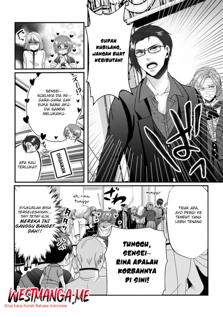 Baca Chittai Ore no Makikomare Isekai Seikatsu Chapter 21 - Halaman 10 Baca Chittai Ore no Makikomare Isekai Seikatsu - Chapter 21 halaman 10