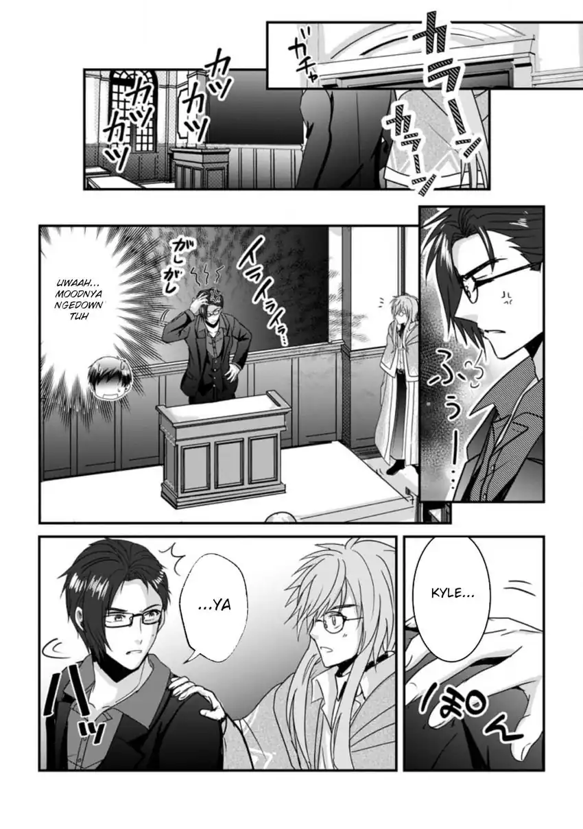 Baca Chittai Ore no Makikomare Isekai Seikatsu Chapter 21 - Halaman 11 Baca Chittai Ore no Makikomare Isekai Seikatsu - Chapter 21 halaman 11