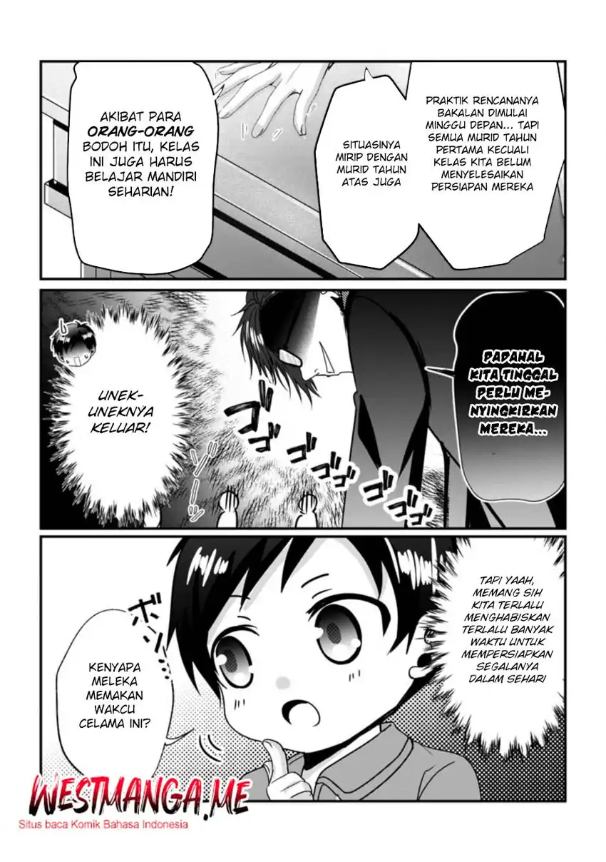 Baca Chittai Ore no Makikomare Isekai Seikatsu Chapter 21 - Halaman 12 Baca Chittai Ore no Makikomare Isekai Seikatsu - Chapter 21 halaman 12