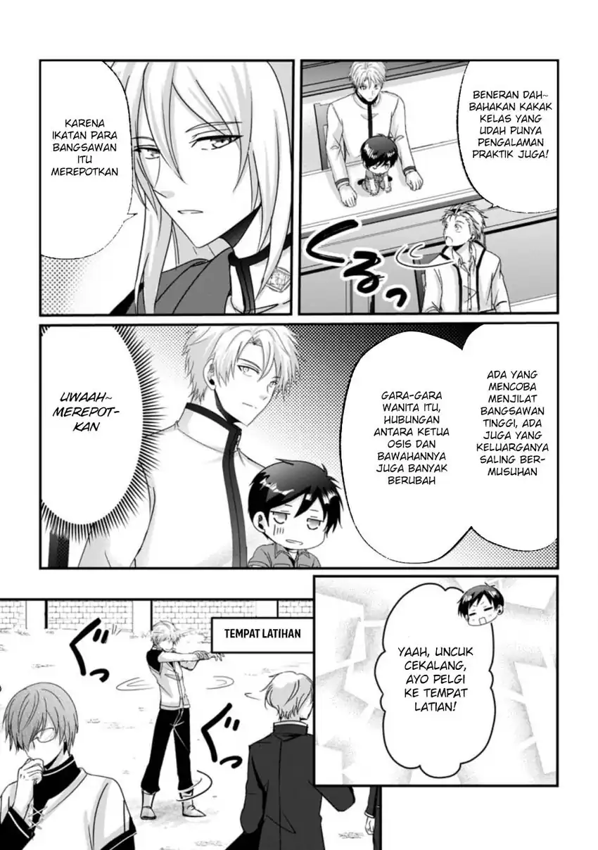 Baca Chittai Ore no Makikomare Isekai Seikatsu Chapter 21 - Halaman 13 Baca Chittai Ore no Makikomare Isekai Seikatsu - Chapter 21 halaman 13