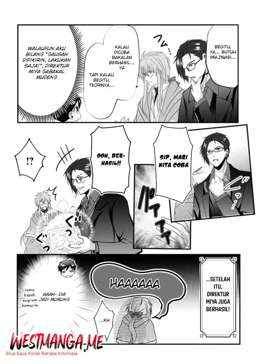 Baca Chittai Ore no Makikomare Isekai Seikatsu Chapter 21 - Halaman 16 Baca Chittai Ore no Makikomare Isekai Seikatsu - Chapter 21 halaman 16