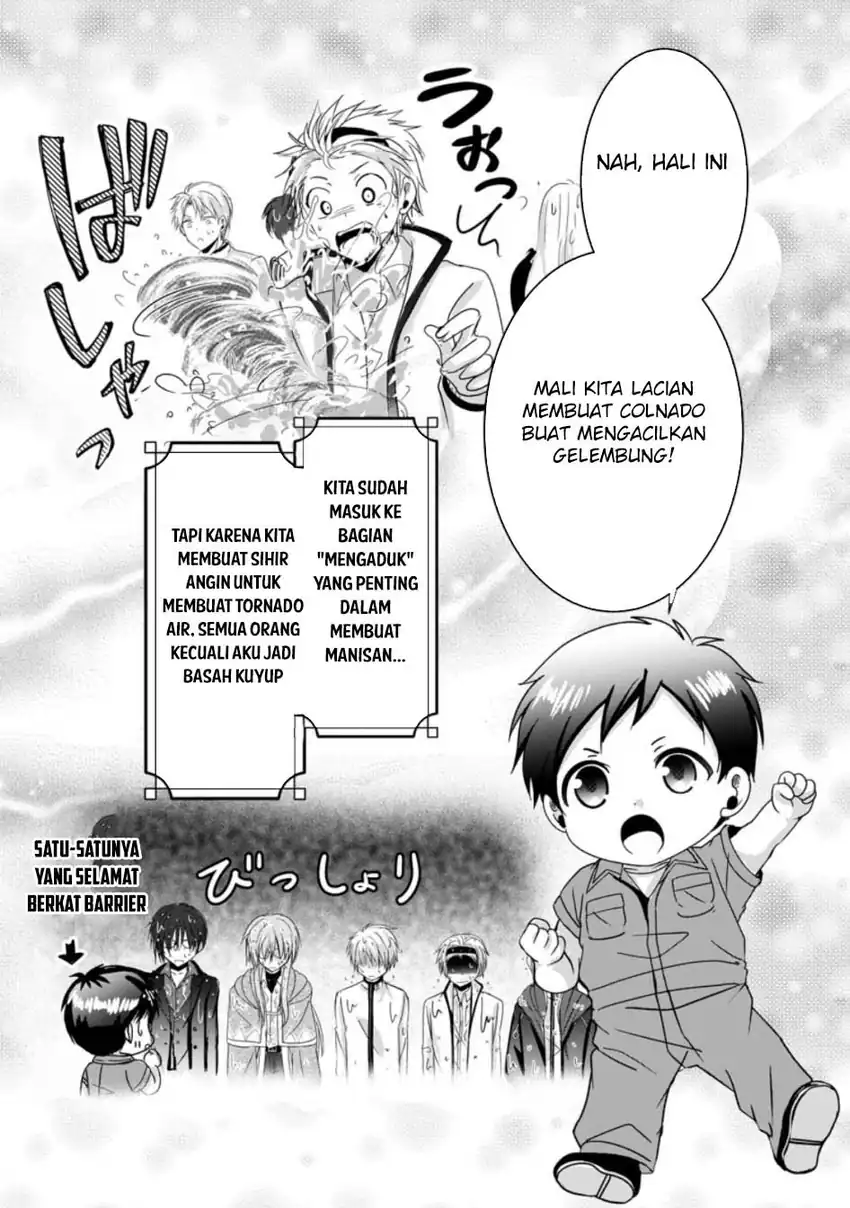 Baca Chittai Ore no Makikomare Isekai Seikatsu Chapter 21 - Halaman 17 Baca Chittai Ore no Makikomare Isekai Seikatsu - Chapter 21 halaman 17