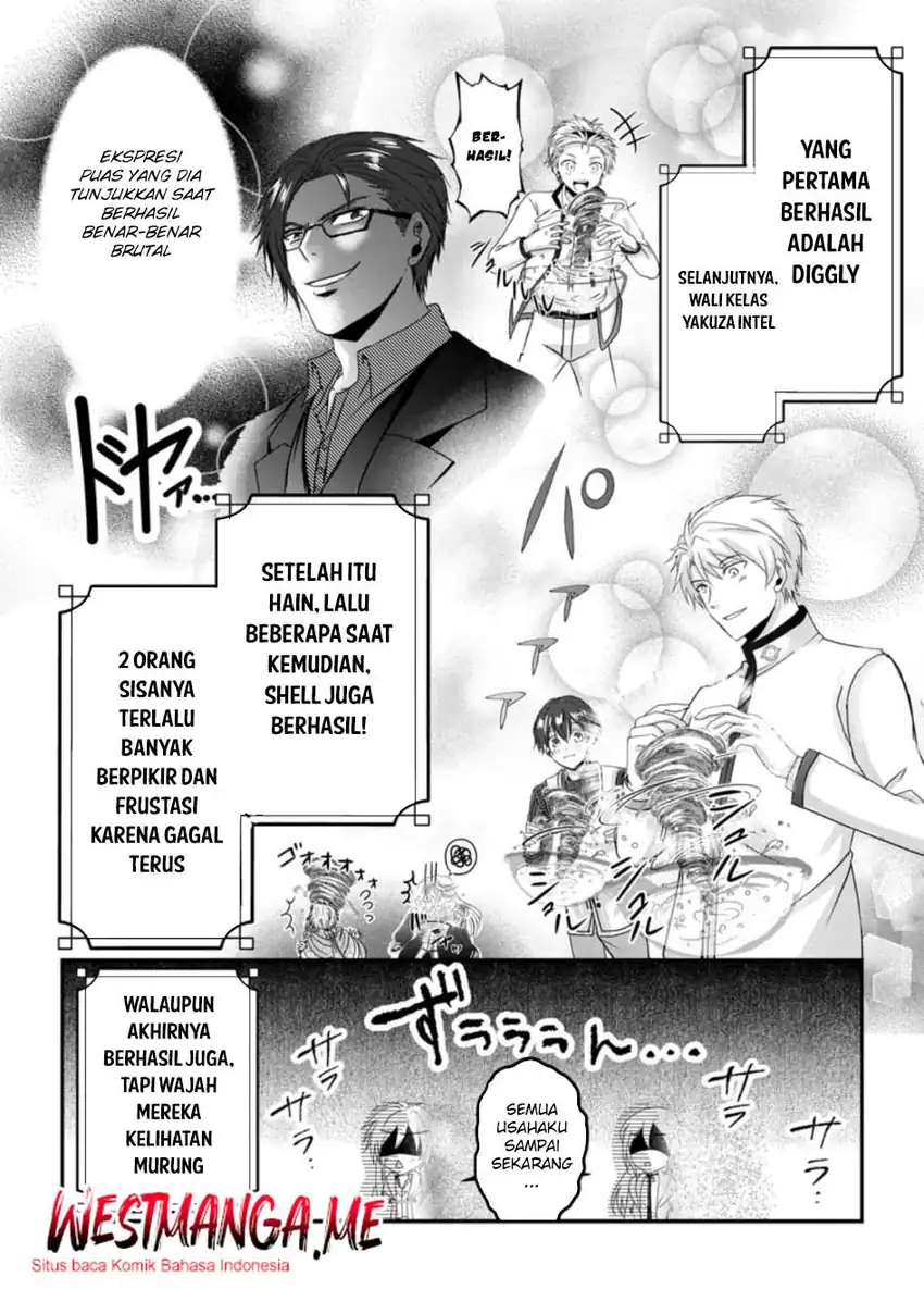 Baca Chittai Ore no Makikomare Isekai Seikatsu Chapter 21 - Halaman 19 Baca Chittai Ore no Makikomare Isekai Seikatsu - Chapter 21 halaman 19