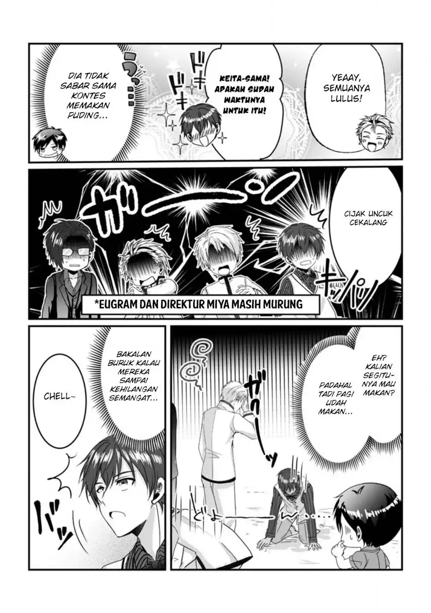 Baca Chittai Ore no Makikomare Isekai Seikatsu Chapter 21 - Halaman 20 Baca Chittai Ore no Makikomare Isekai Seikatsu - Chapter 21 halaman 20