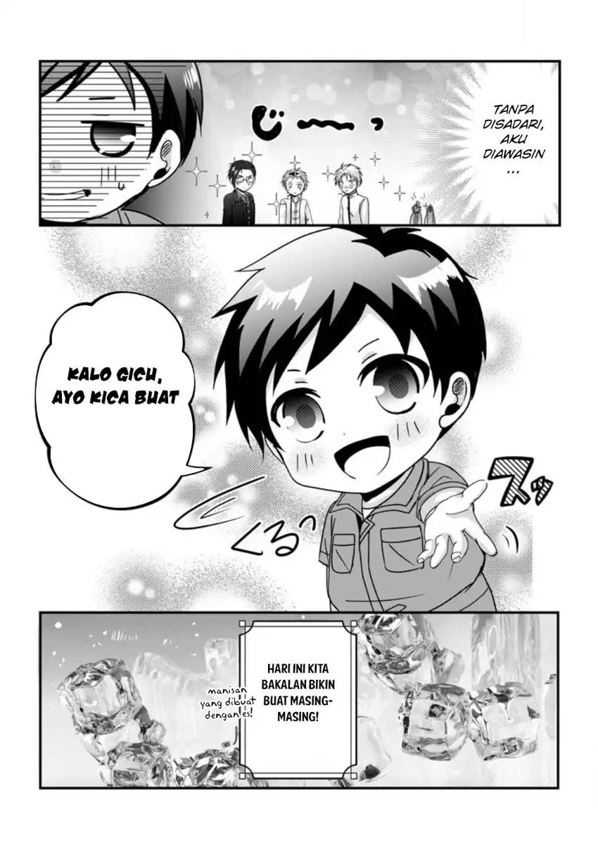Baca Chittai Ore no Makikomare Isekai Seikatsu Chapter 21 - Halaman 22 Baca Chittai Ore no Makikomare Isekai Seikatsu - Chapter 21 halaman 22