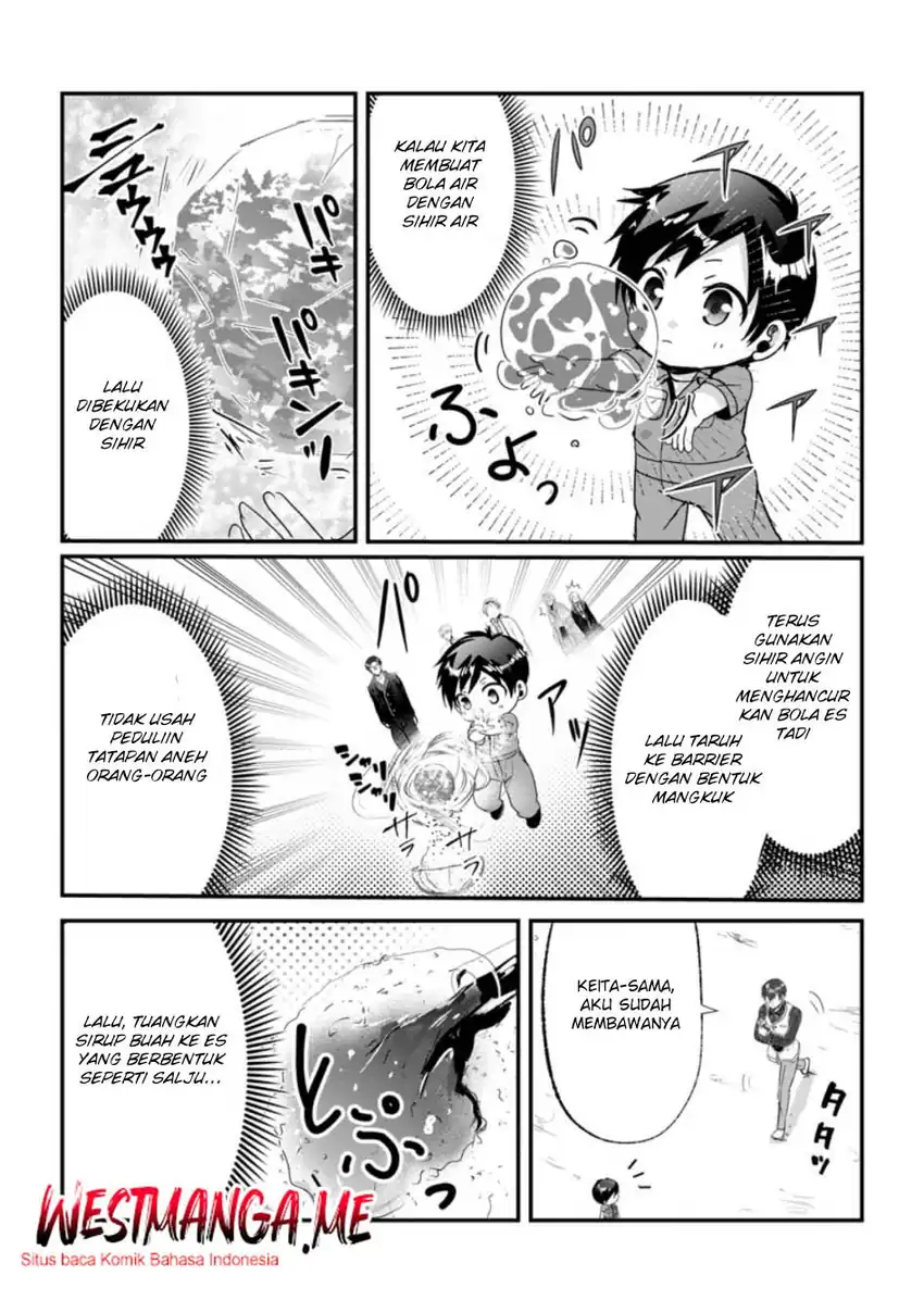 Baca Chittai Ore no Makikomare Isekai Seikatsu Chapter 21 - Halaman 23 Baca Chittai Ore no Makikomare Isekai Seikatsu - Chapter 21 halaman 23