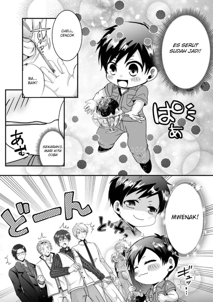 Baca Chittai Ore no Makikomare Isekai Seikatsu Chapter 21 - Halaman 24 Baca Chittai Ore no Makikomare Isekai Seikatsu - Chapter 21 halaman 24