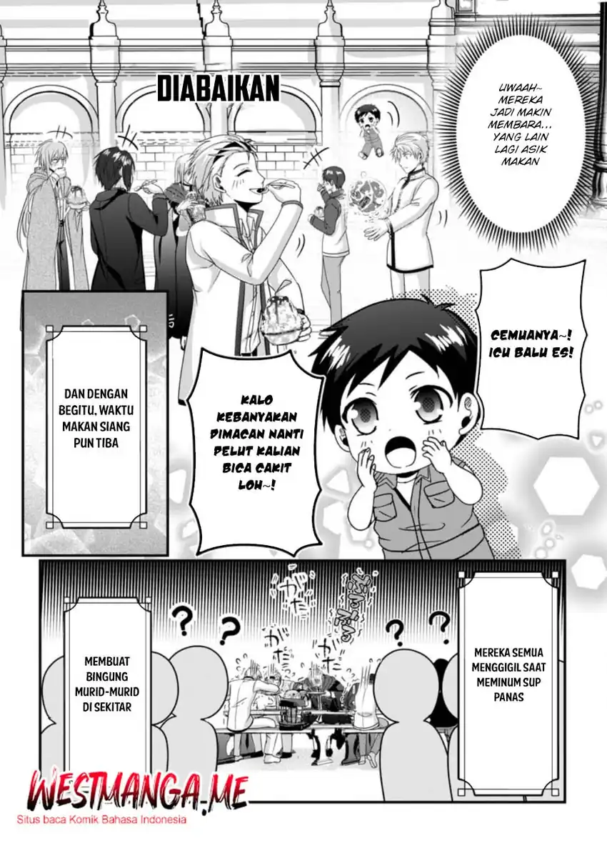 Baca Chittai Ore no Makikomare Isekai Seikatsu Chapter 21 - Halaman 27 Baca Chittai Ore no Makikomare Isekai Seikatsu - Chapter 21 halaman 27