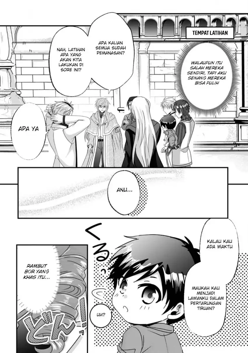 Baca Chittai Ore no Makikomare Isekai Seikatsu Chapter 21 - Halaman 28 Baca Chittai Ore no Makikomare Isekai Seikatsu - Chapter 21 halaman 28