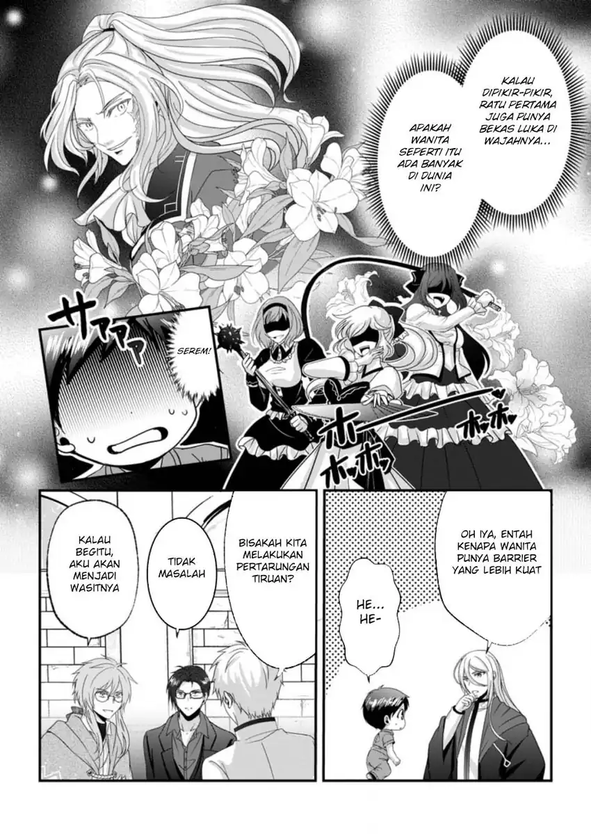 Baca Chittai Ore no Makikomare Isekai Seikatsu Chapter 21 - Halaman 30 Baca Chittai Ore no Makikomare Isekai Seikatsu - Chapter 21 halaman 30
