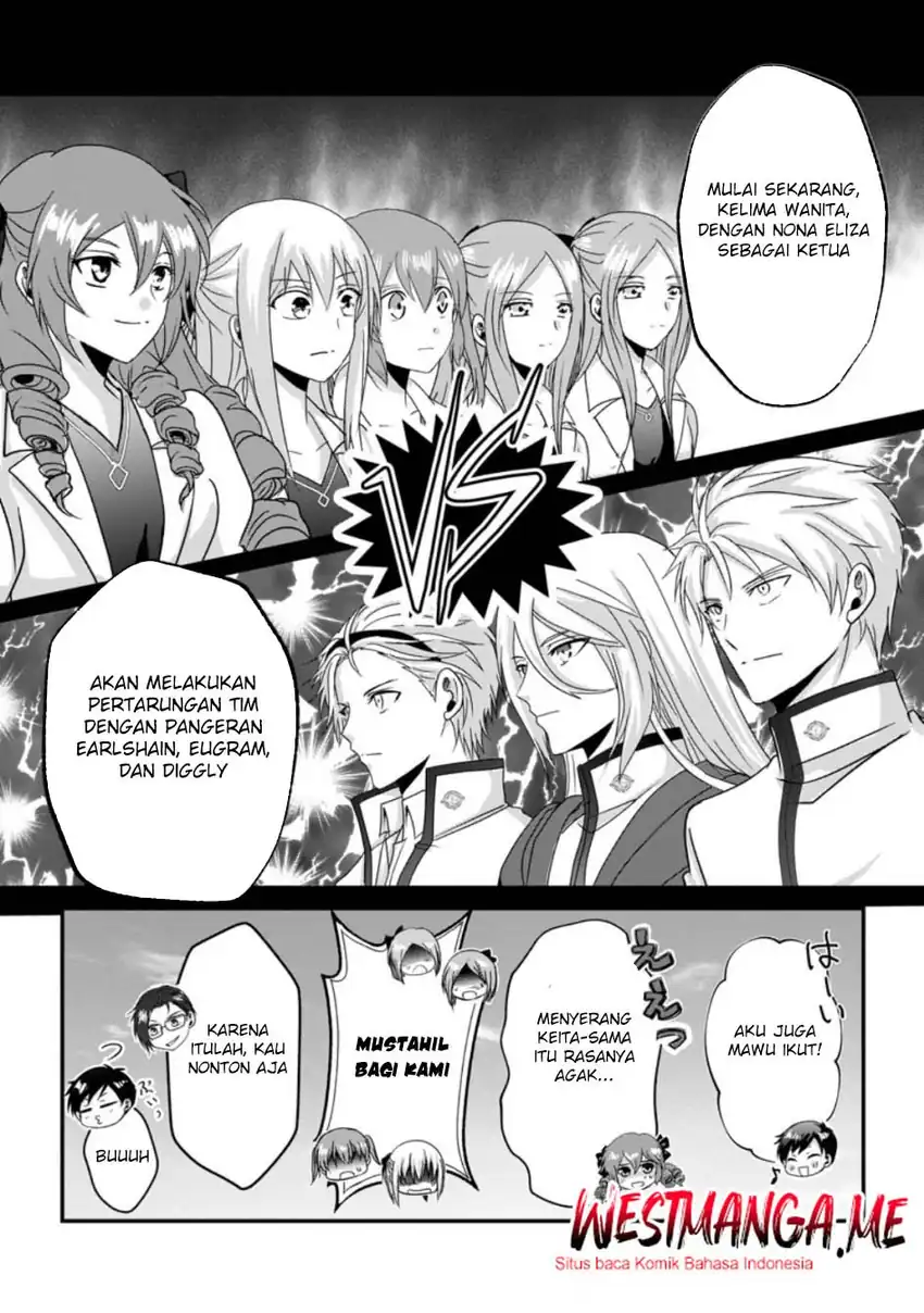 Baca Chittai Ore no Makikomare Isekai Seikatsu Chapter 21 - Halaman 31 Baca Chittai Ore no Makikomare Isekai Seikatsu - Chapter 21 halaman 31