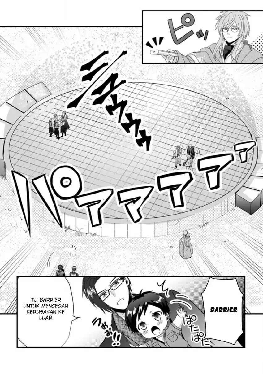 Baca Chittai Ore no Makikomare Isekai Seikatsu Chapter 21 - Halaman 32 Baca Chittai Ore no Makikomare Isekai Seikatsu - Chapter 21 halaman 32