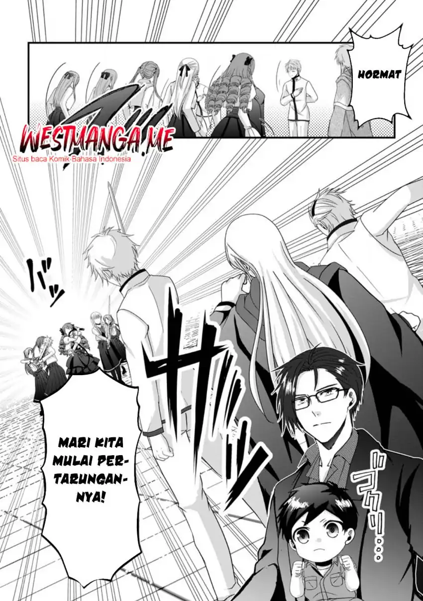Baca Chittai Ore no Makikomare Isekai Seikatsu Chapter 21 - Halaman 33 Baca Chittai Ore no Makikomare Isekai Seikatsu - Chapter 21 halaman 33