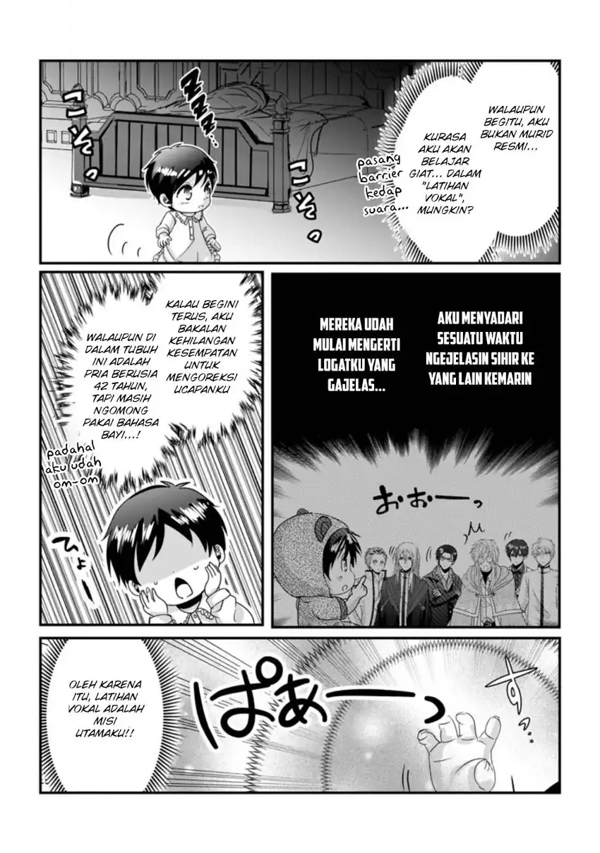 Baca Chittai Ore no Makikomare Isekai Seikatsu Chapter 21 - Halaman 5 Baca Chittai Ore no Makikomare Isekai Seikatsu - Chapter 21 halaman 5