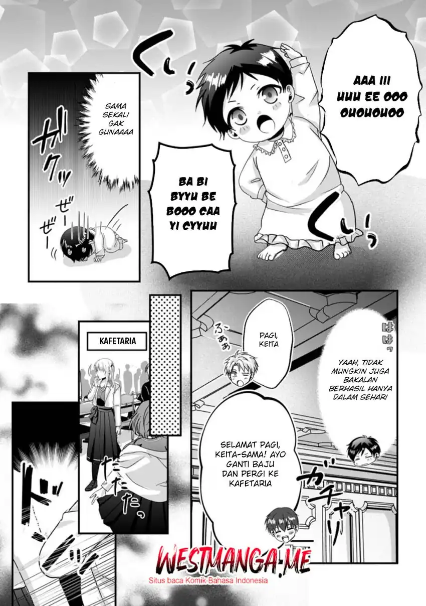 Baca Chittai Ore no Makikomare Isekai Seikatsu Chapter 21 - Halaman 6 Baca Chittai Ore no Makikomare Isekai Seikatsu - Chapter 21 halaman 6