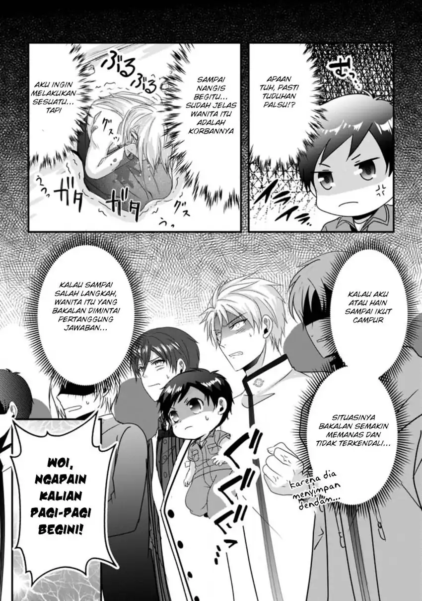 Baca Chittai Ore no Makikomare Isekai Seikatsu Chapter 21 - Halaman 9 Baca Chittai Ore no Makikomare Isekai Seikatsu - Chapter 21 halaman 9