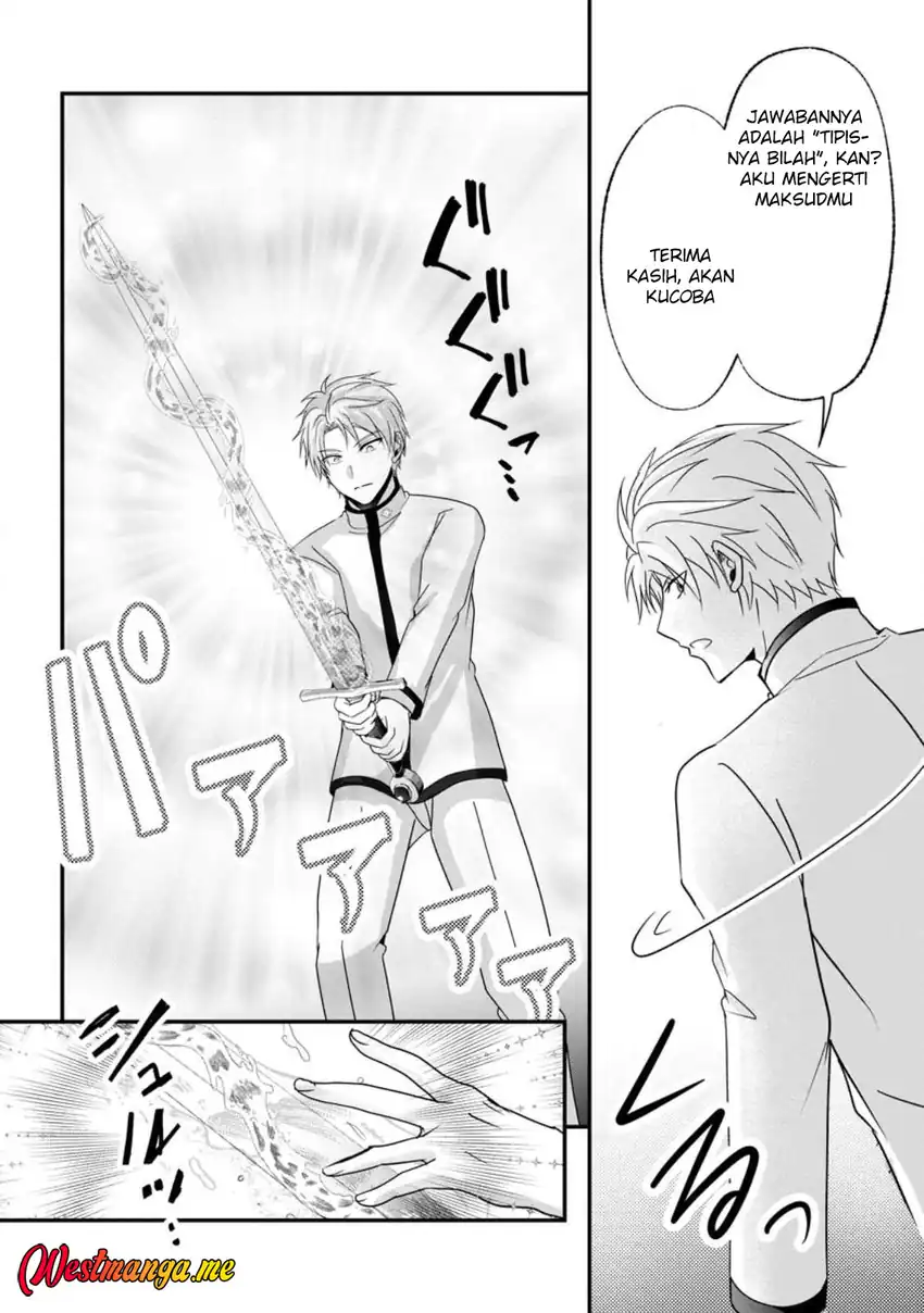 Baca Chittai Ore no Makikomare Isekai Seikatsu - Chapter 23 halaman 15