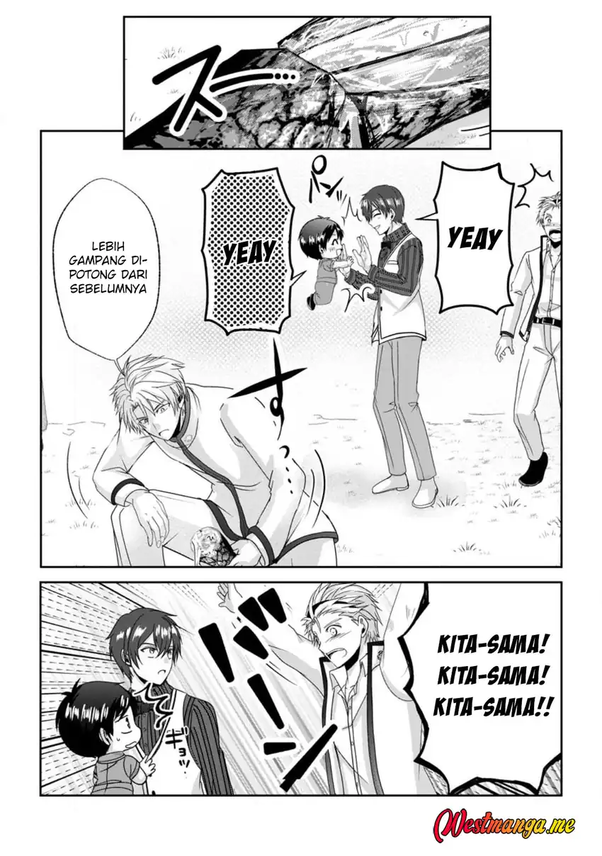 Baca Chittai Ore no Makikomare Isekai Seikatsu - Chapter 23 halaman 16