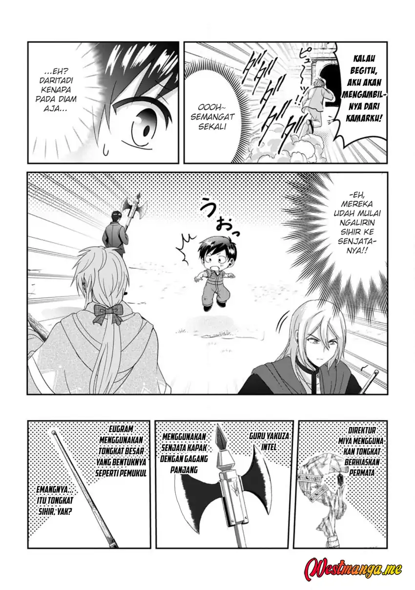 Baca Chittai Ore no Makikomare Isekai Seikatsu - Chapter 23 halaman 18