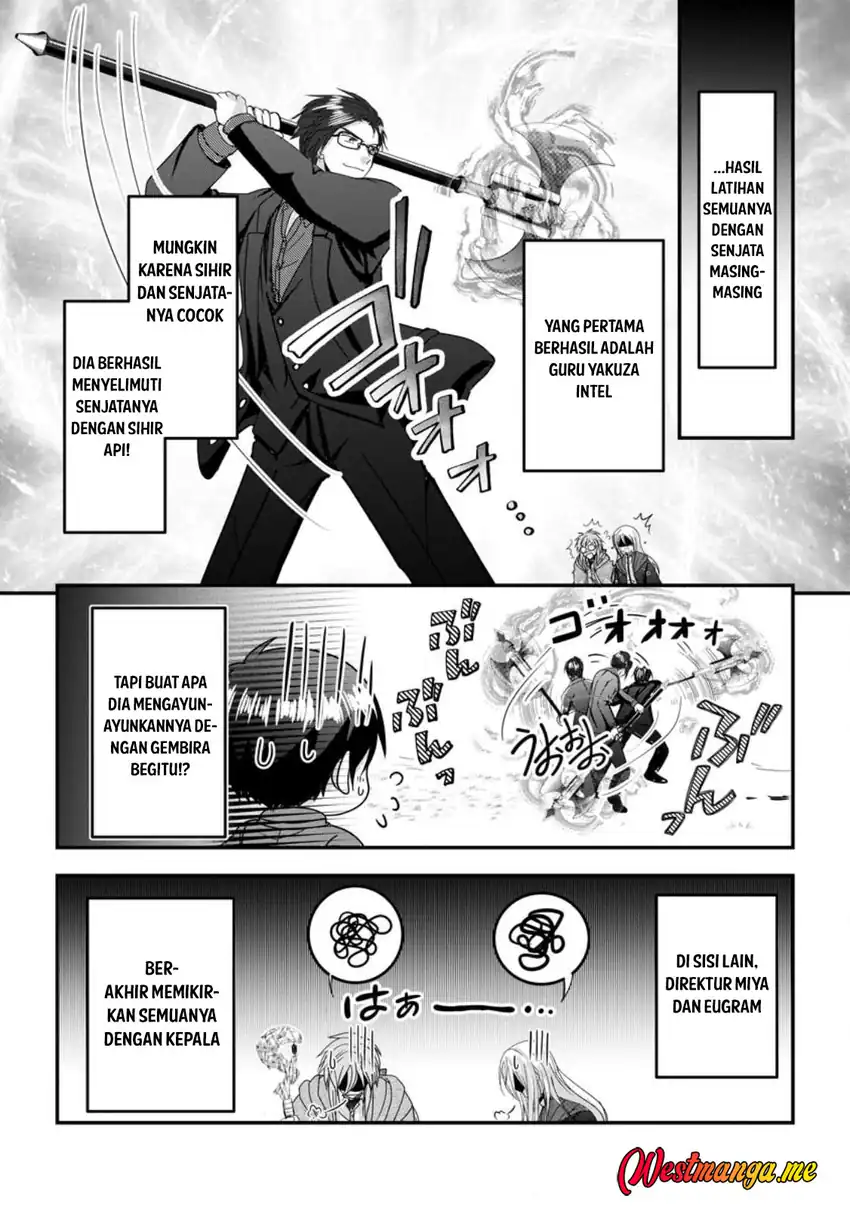 Baca Chittai Ore no Makikomare Isekai Seikatsu - Chapter 23 halaman 19