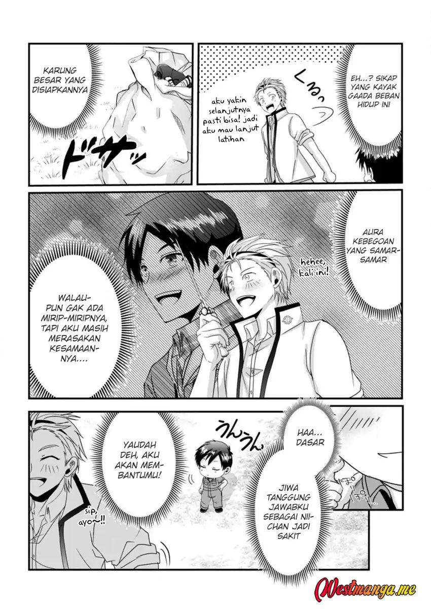 Baca Chittai Ore no Makikomare Isekai Seikatsu - Chapter 23 halaman 25