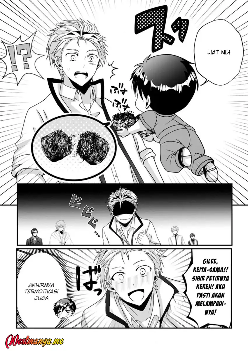 Baca Chittai Ore no Makikomare Isekai Seikatsu - Chapter 23 halaman 28