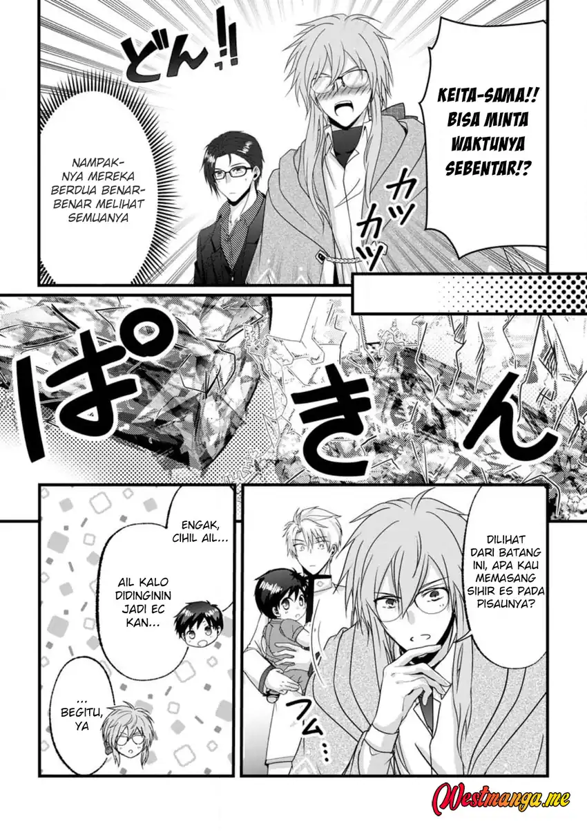 Baca Chittai Ore no Makikomare Isekai Seikatsu - Chapter 23 halaman 5