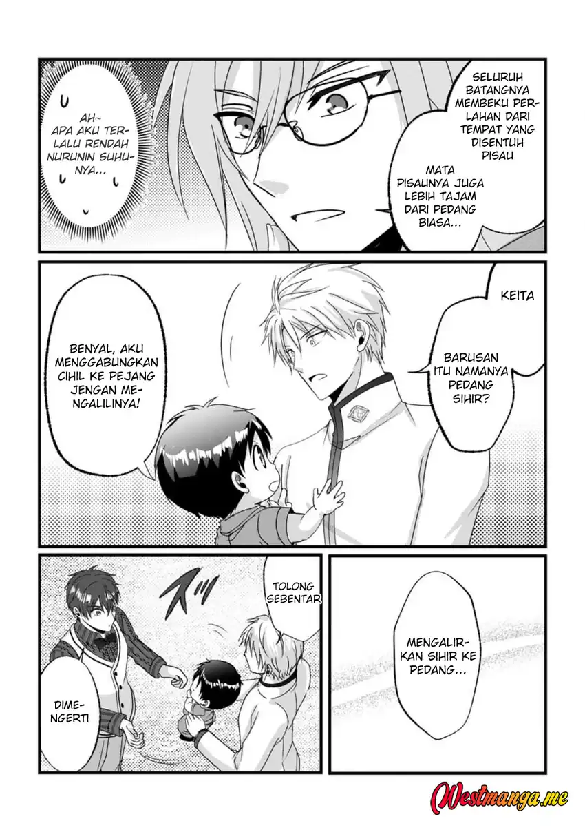 Baca Chittai Ore no Makikomare Isekai Seikatsu - Chapter 23 halaman 6