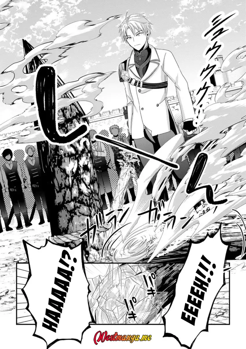 Baca Chittai Ore no Makikomare Isekai Seikatsu - Chapter 24 halaman 32